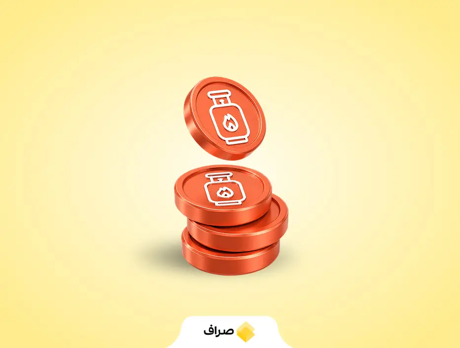 توکن گاز طبیعی با نماد UNG در صراف لیست شد