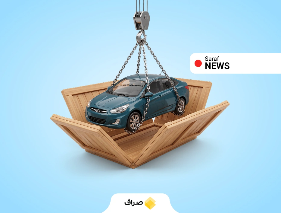 ثبت‌نام خودرو وارداتی ۱۴۰۵؛ قیمت دلار چه اثری بر قیمت خودروهای وارداتی دارد؟
