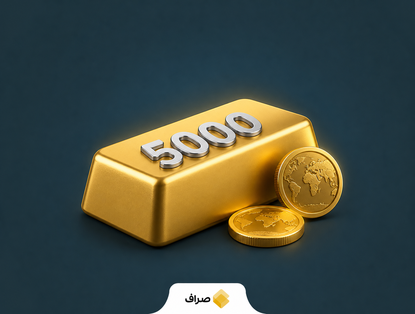 افق ۵۰۰۰ دلاری طلا؛ پیش‌بینی جدید UBS