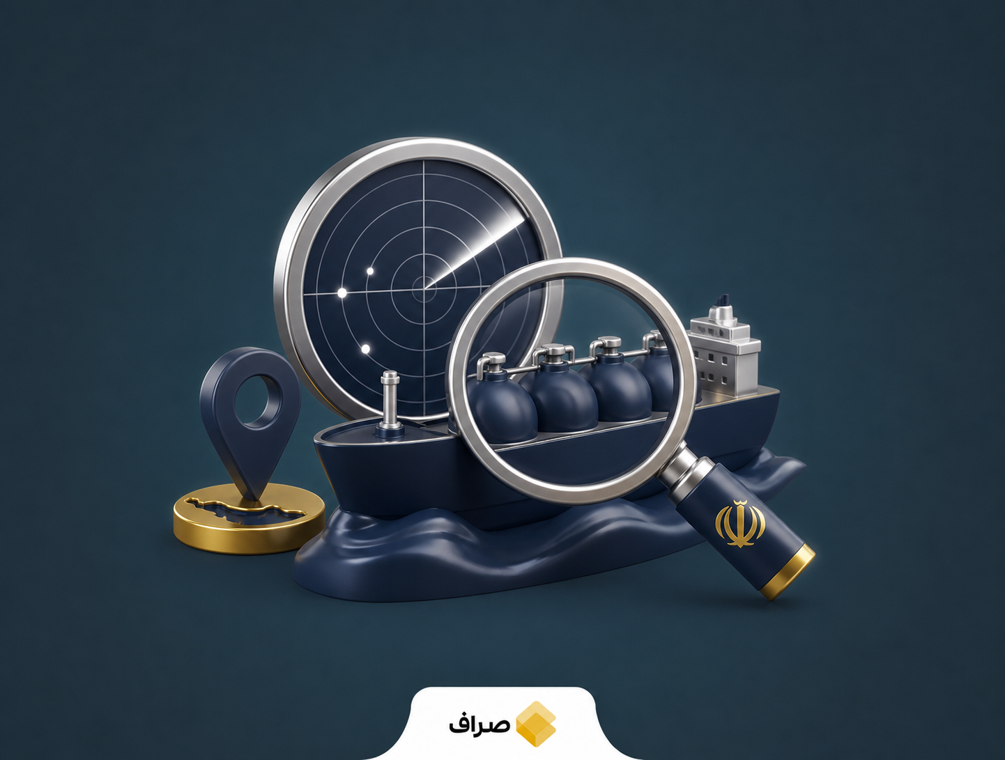 تنگه هرمز و عملیات پنهان انتقال نفت کشتی‌به‌کشتی تحت نظارت ایران