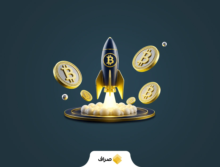 بیت‌کوین(BTC)  چیست؟ معرفی کامل اولین ارز دیجیتال جهان به زبان ساده [2026]