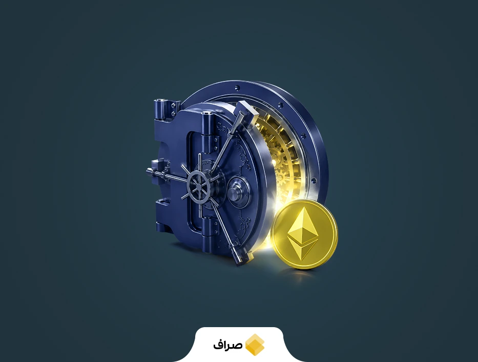 بهترین کیف پول برای اتریوم | معرفی امنترین Walletهای ETH در سال 2026