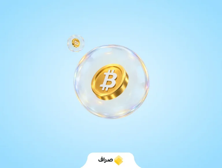حباب قیمتی چیست؟ چرا قیمت یک دارایی با ارزش واقعی آن تفاوت دارد؟