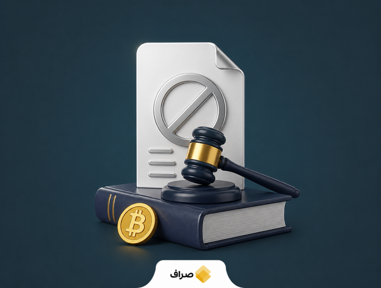 شکست لایحه رمزارز در سنای آمریکا و افت قیمت بیت‌کوین