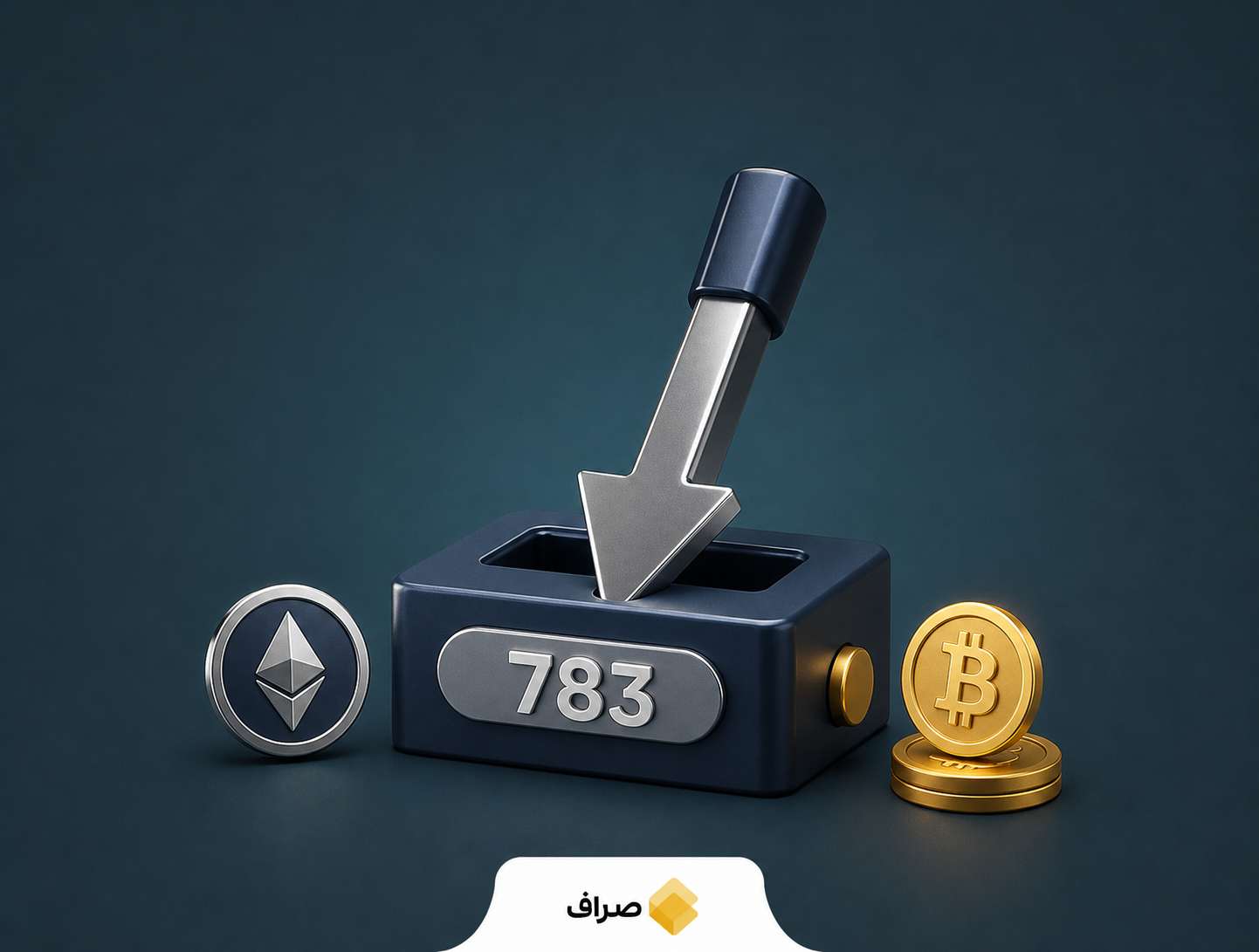 موقعیت فروش آبراکساس کپیتال و خرید اتریوم برای پوشش ریسک