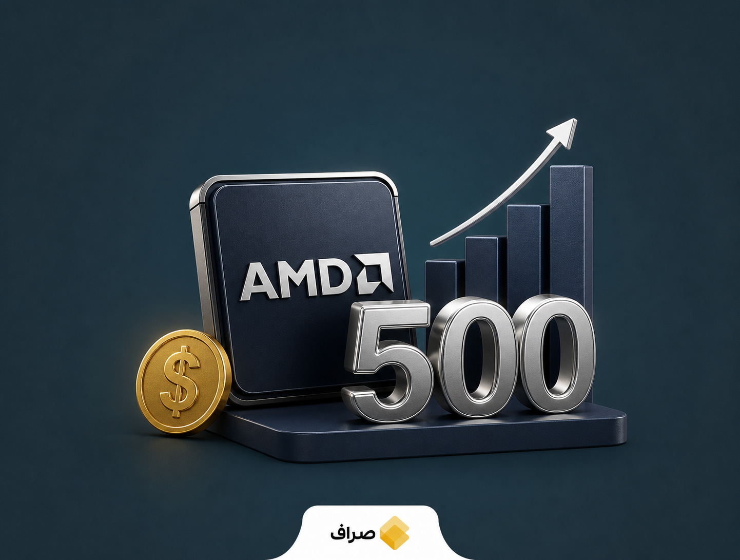 رشد سهام AMD پیش از گزارش درآمد