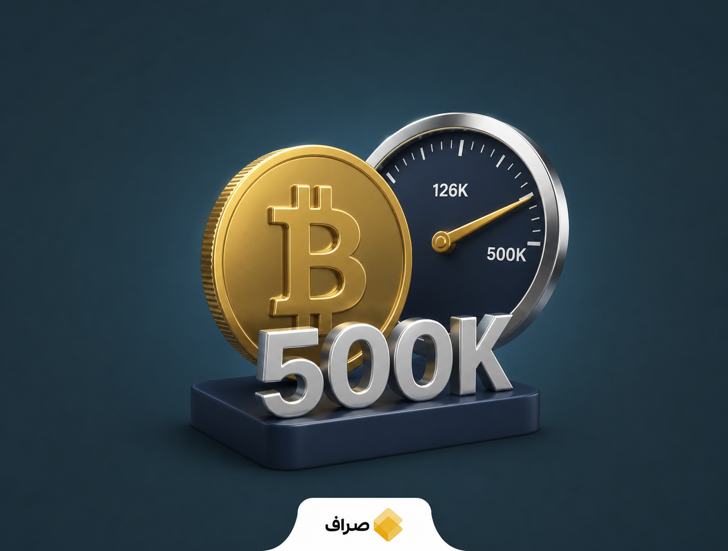 آرتور هیز و قانونگذاری بازار رمزارز
