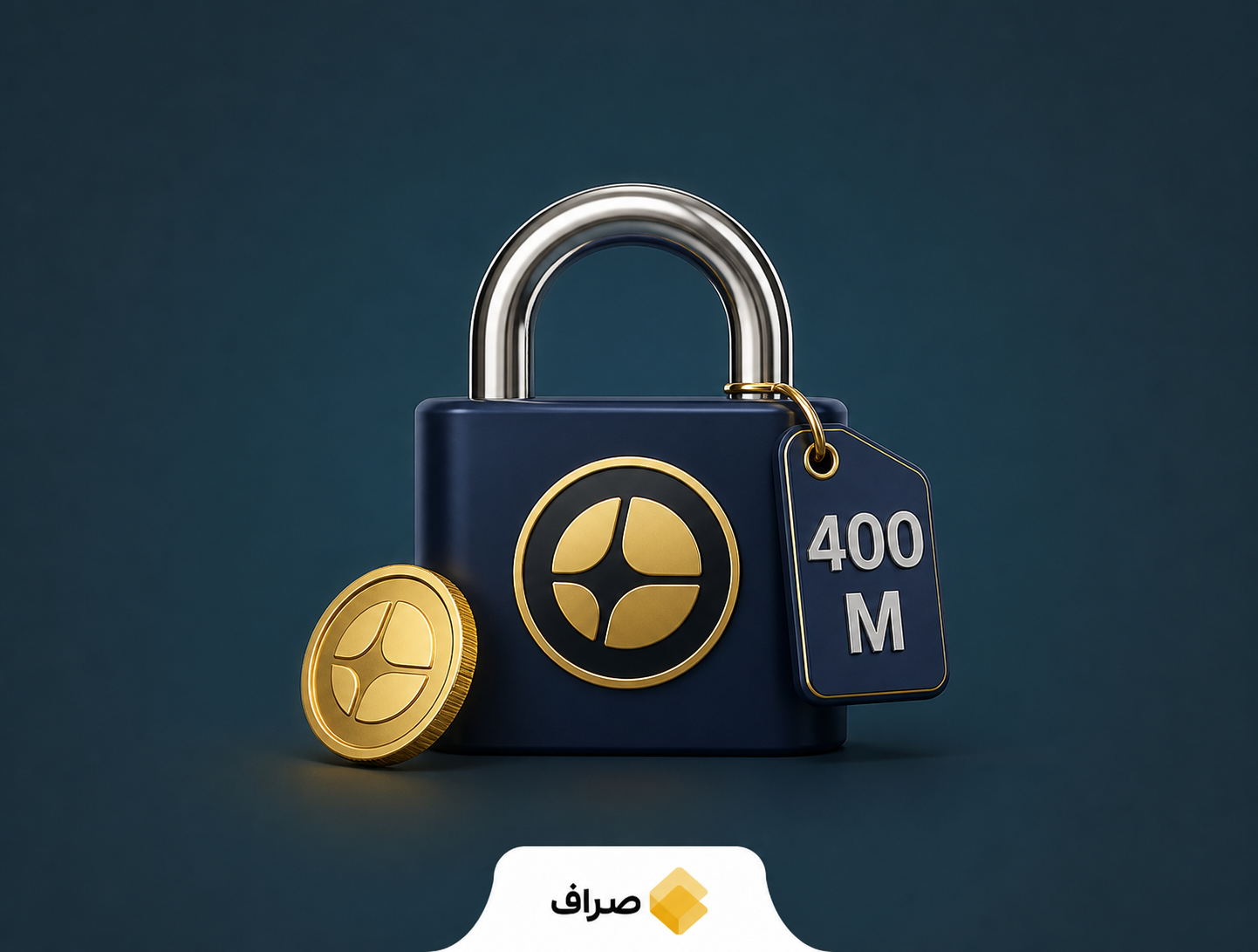تصویر مفهومی قفل شدن توکن‌های آستر تا سپتامبر ۲۰۲۷