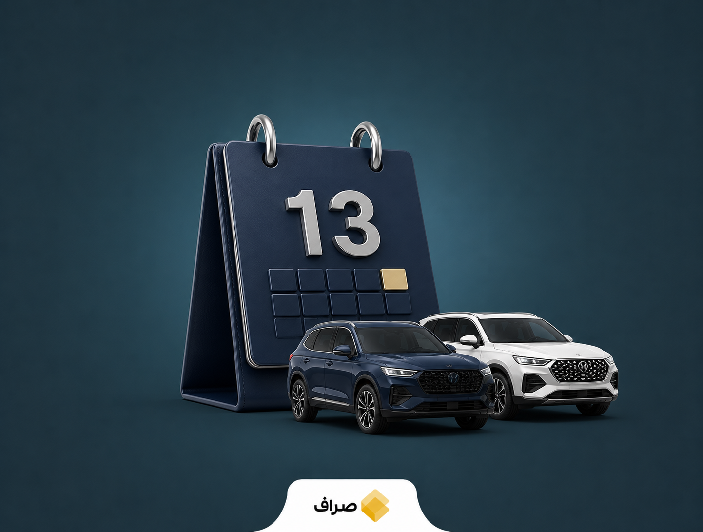 فروش فوری فیدلیتی و اینوی هیبرید بهمن‌موتور
