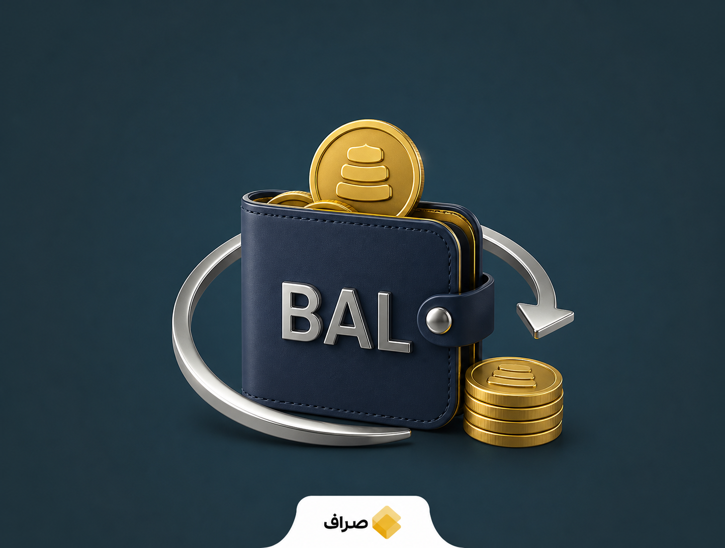 پیشنهاد توقف فعالیت بالانسر و تقسیم خزانه بین دارندگان توکن
