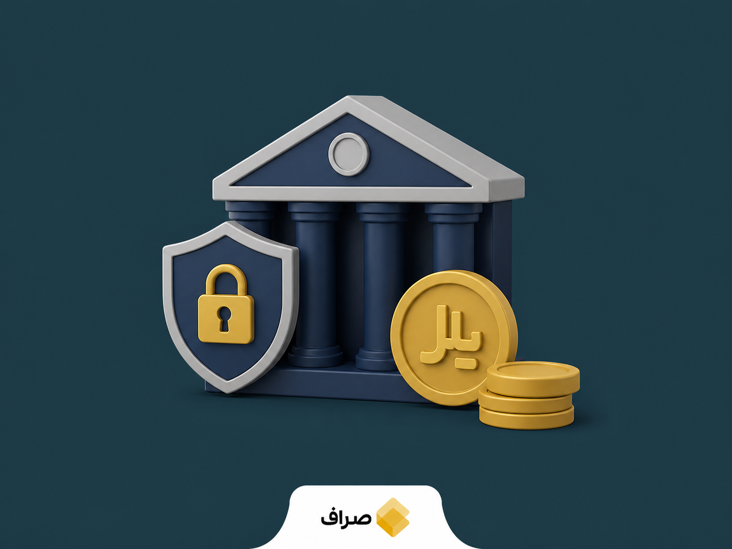 تصویر مفهومی جریمه بانک‌ها توسط بانک مرکزی به دلیل تخلفات پولشویی و تراکنش‌های بازار ارز و طلا