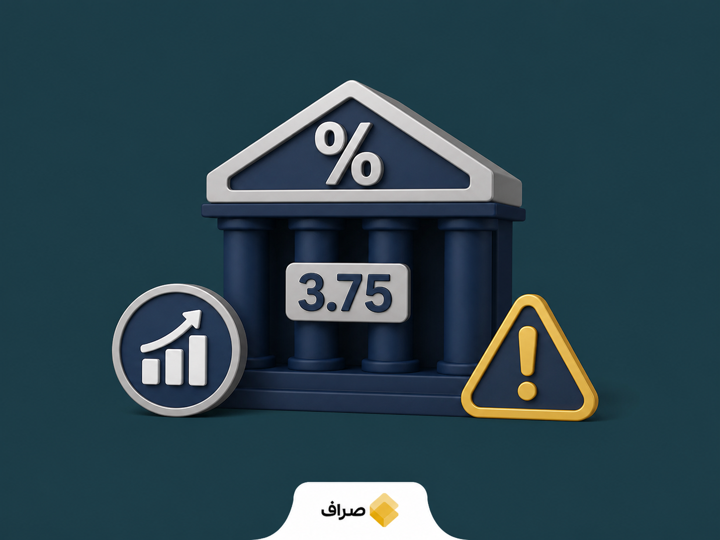 بانک مرکزی انگلیس و هشدار تورم ناشی از افزایش قیمت انرژی