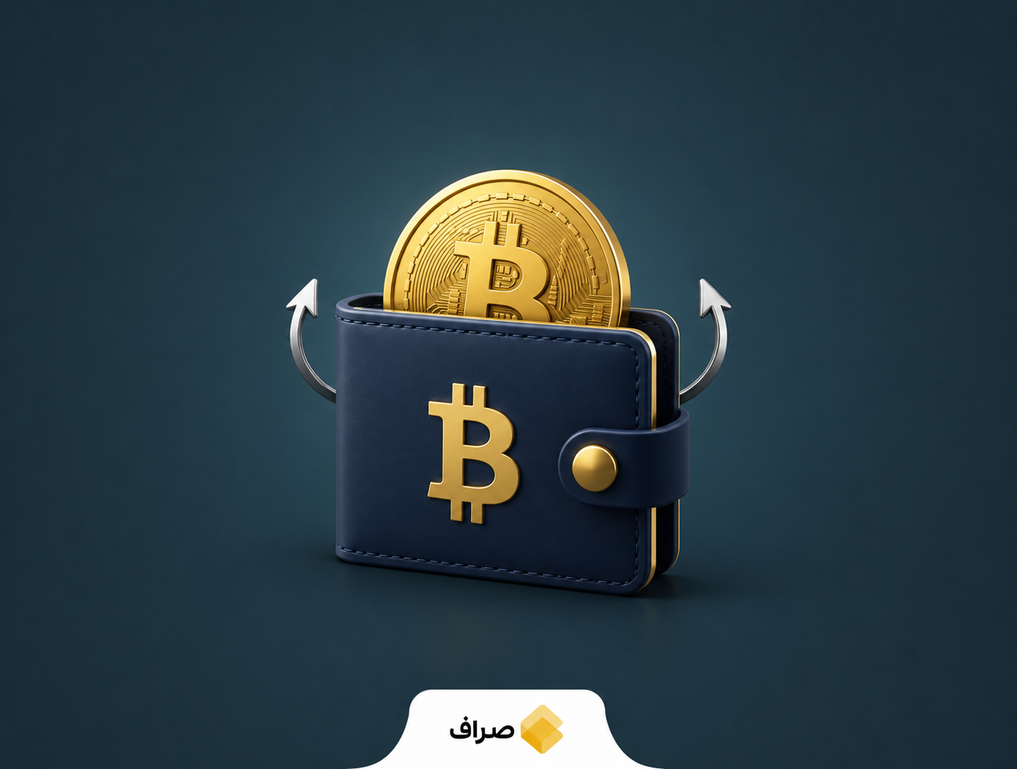 خروج ۹۵۰ بیت‌کوین از بایننس به دو کیف پول تازه