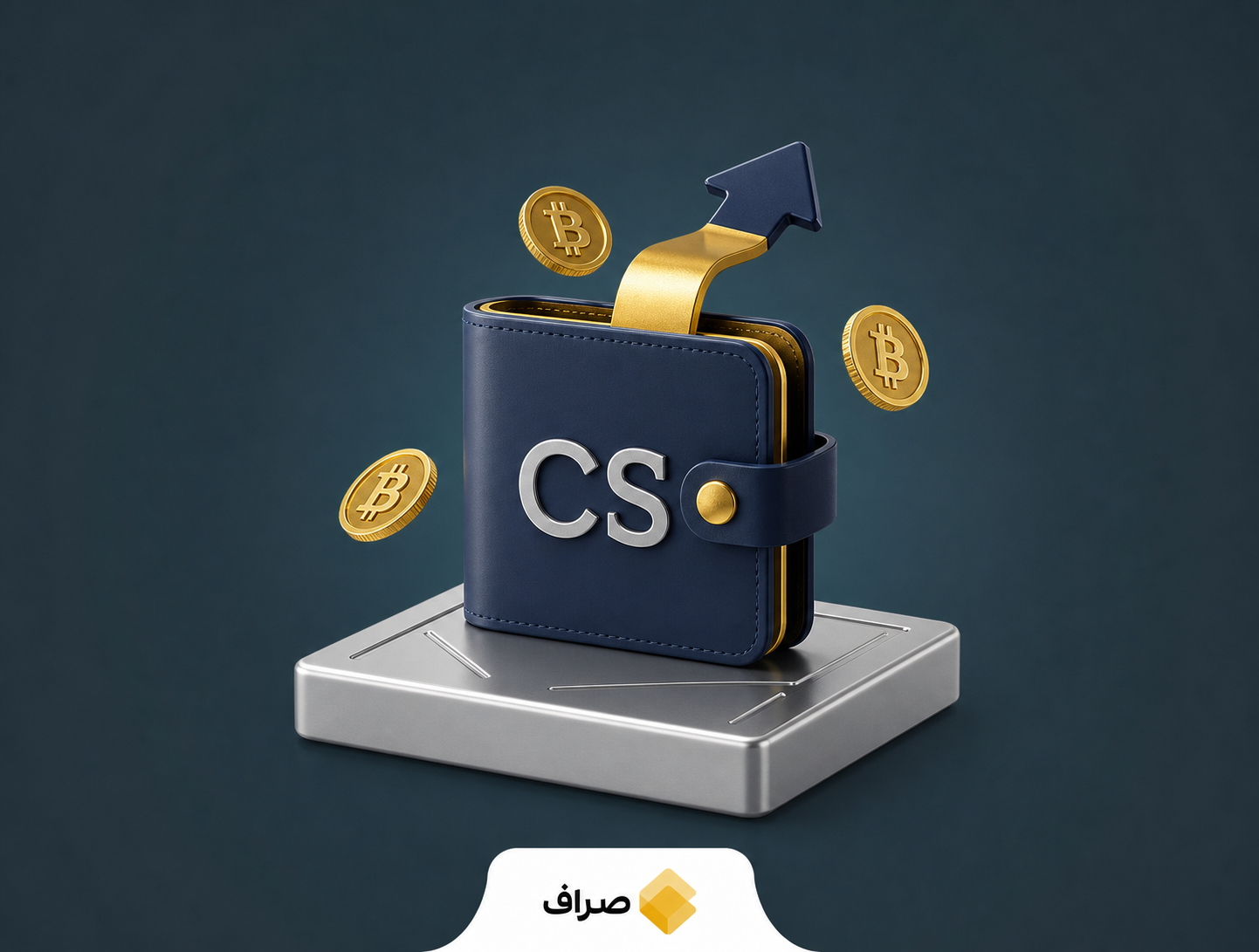 محصولات مالی با پشتوانه بیت کوین