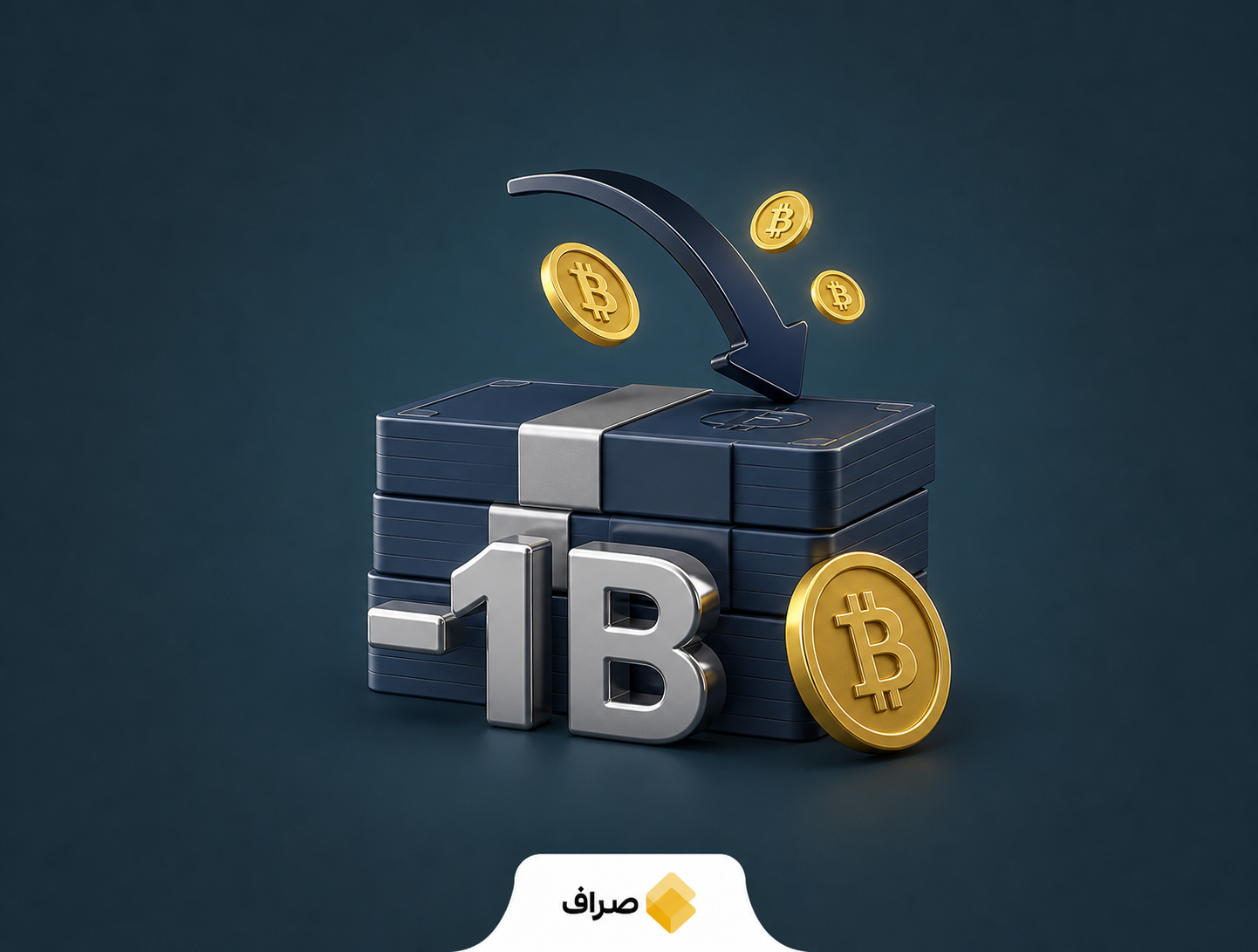 ورود پول به صندوق‌های بیت‌کوین و تأثیر آمار تورم آمریکا بر بازار