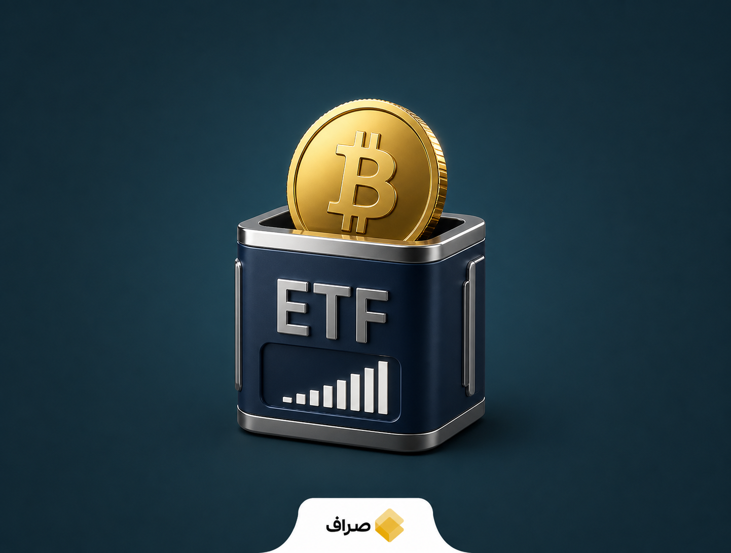 نمودار مفهومی افت بیت‌کوین و اتریوم و ورود سرمایه به ETF بیت‌کوین