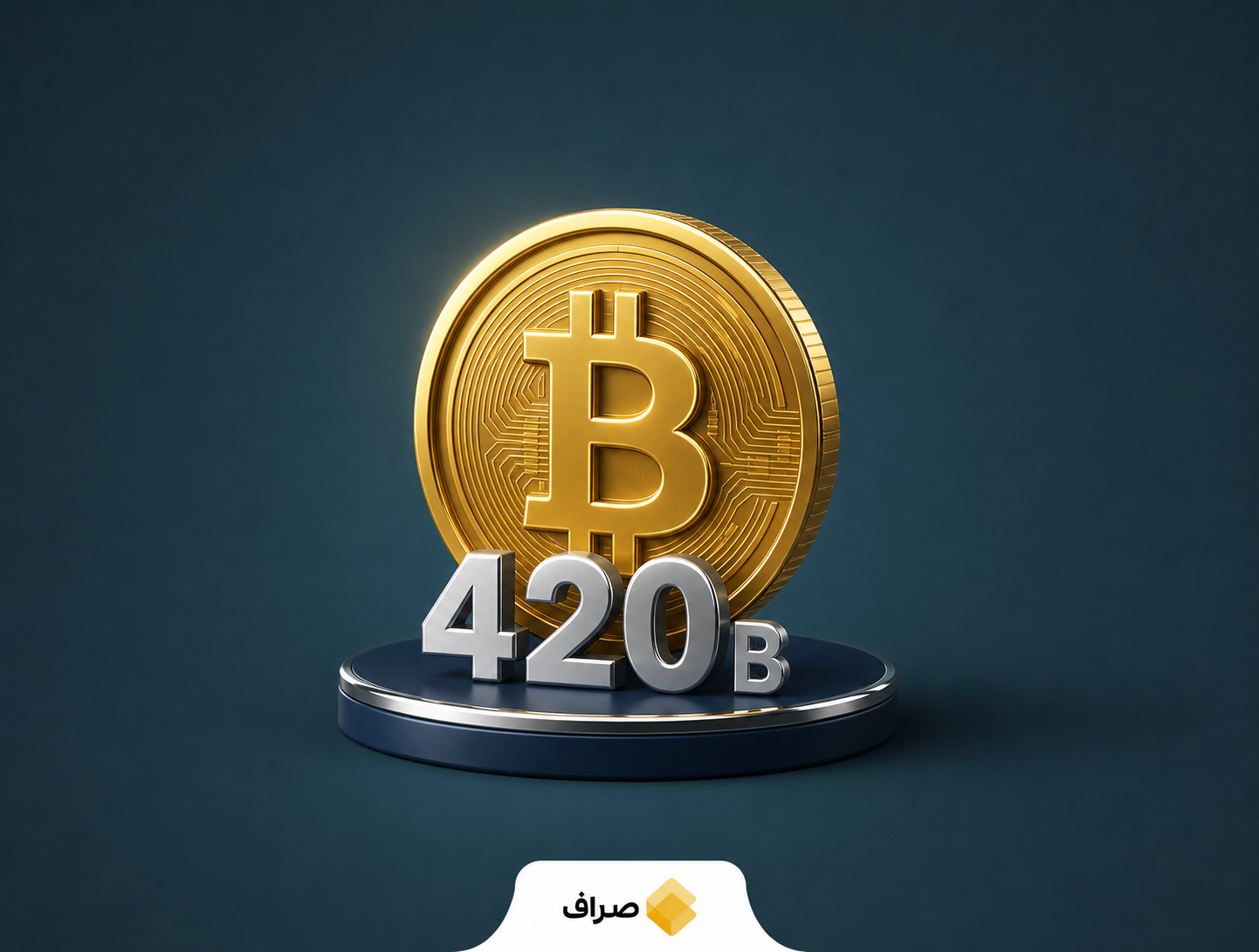 پیشبینی ورود سرمایه سازمانی به بازار بیتکوین
