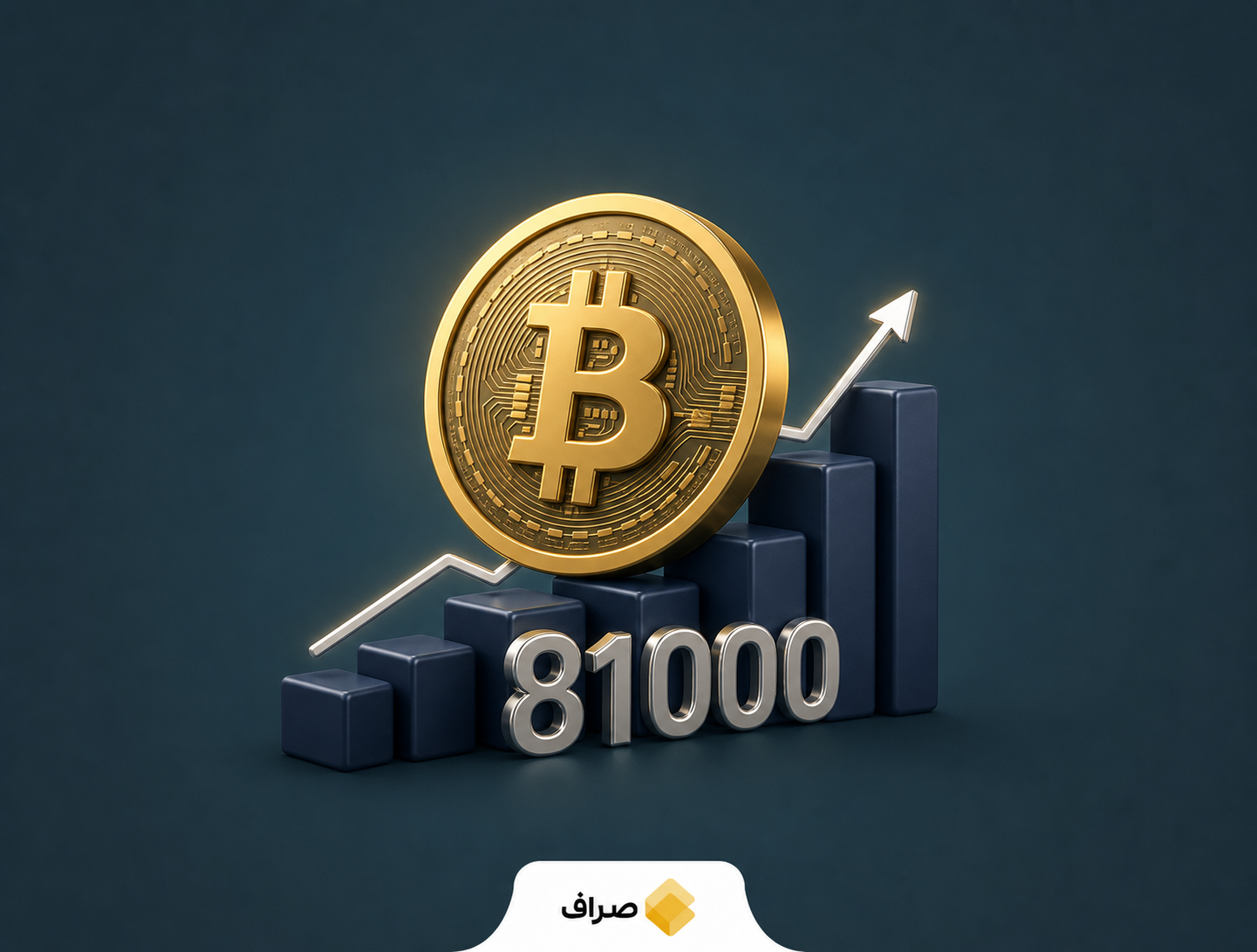 افزایش قیمت بیت‌کوین پس از گزارش مالی انویدیا