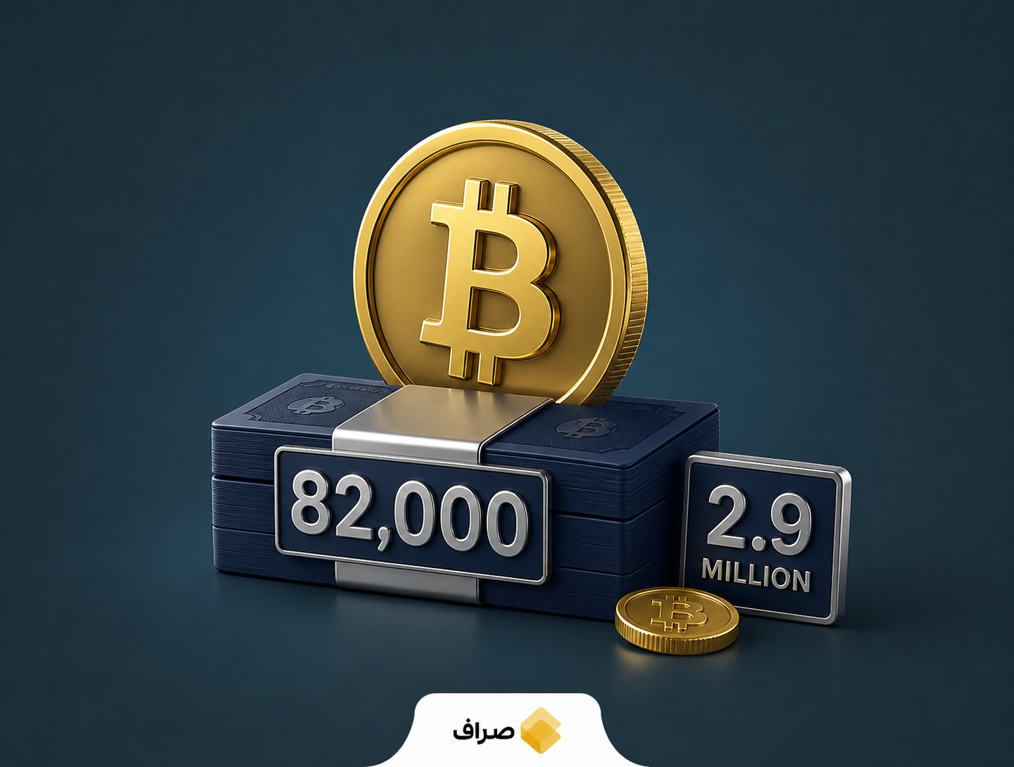 شرط‌بندی معامله‌گران روی رشد بیت‌کوین