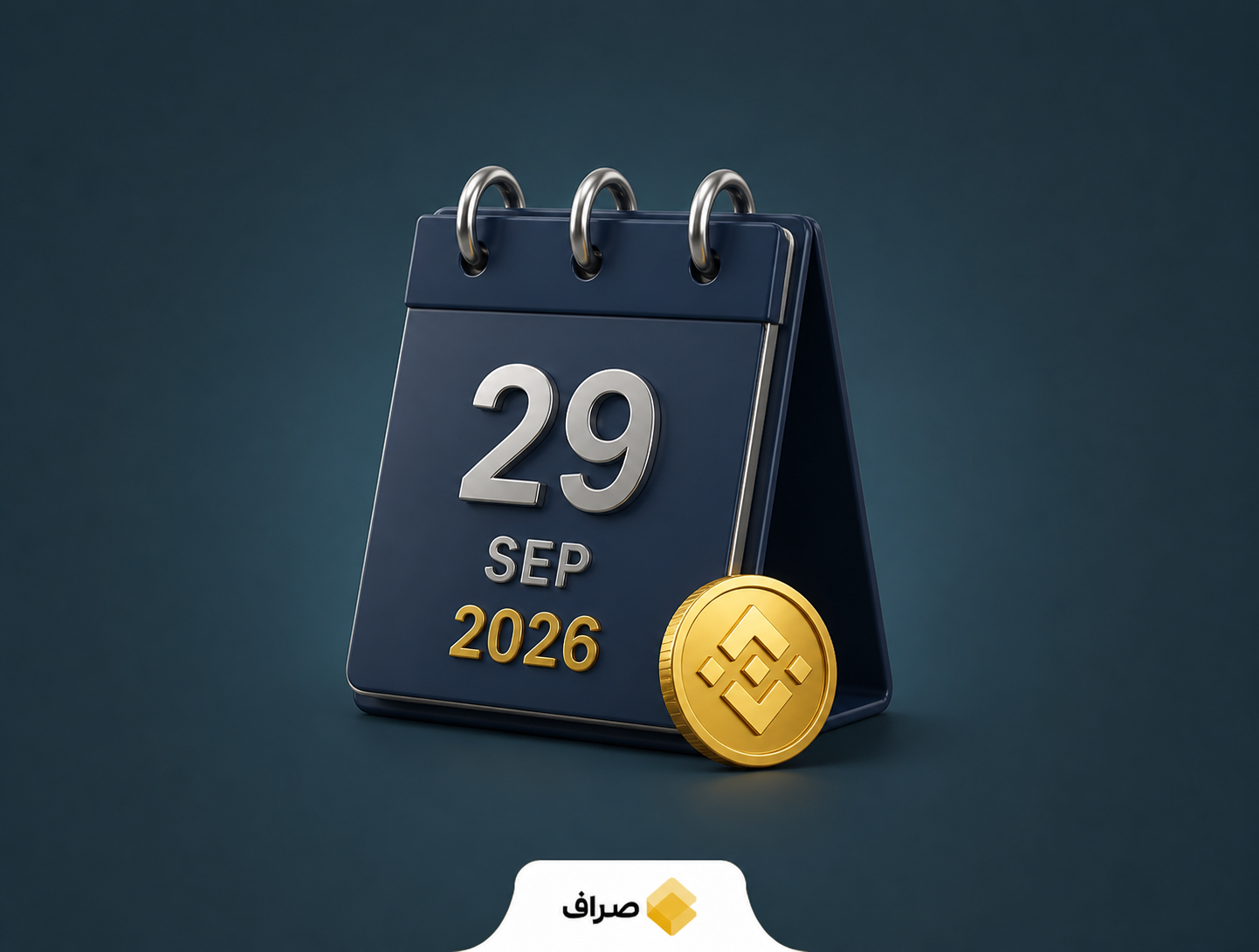 تغییر نام شرکت دارنده توکن BNB به BNB Standard