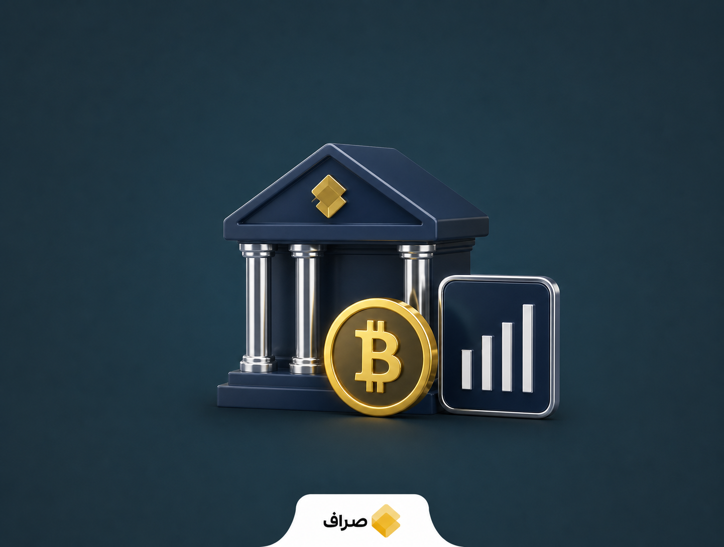 گسترش پلتفرم دارایی دیجیتال برودریج در بازار آمریکا