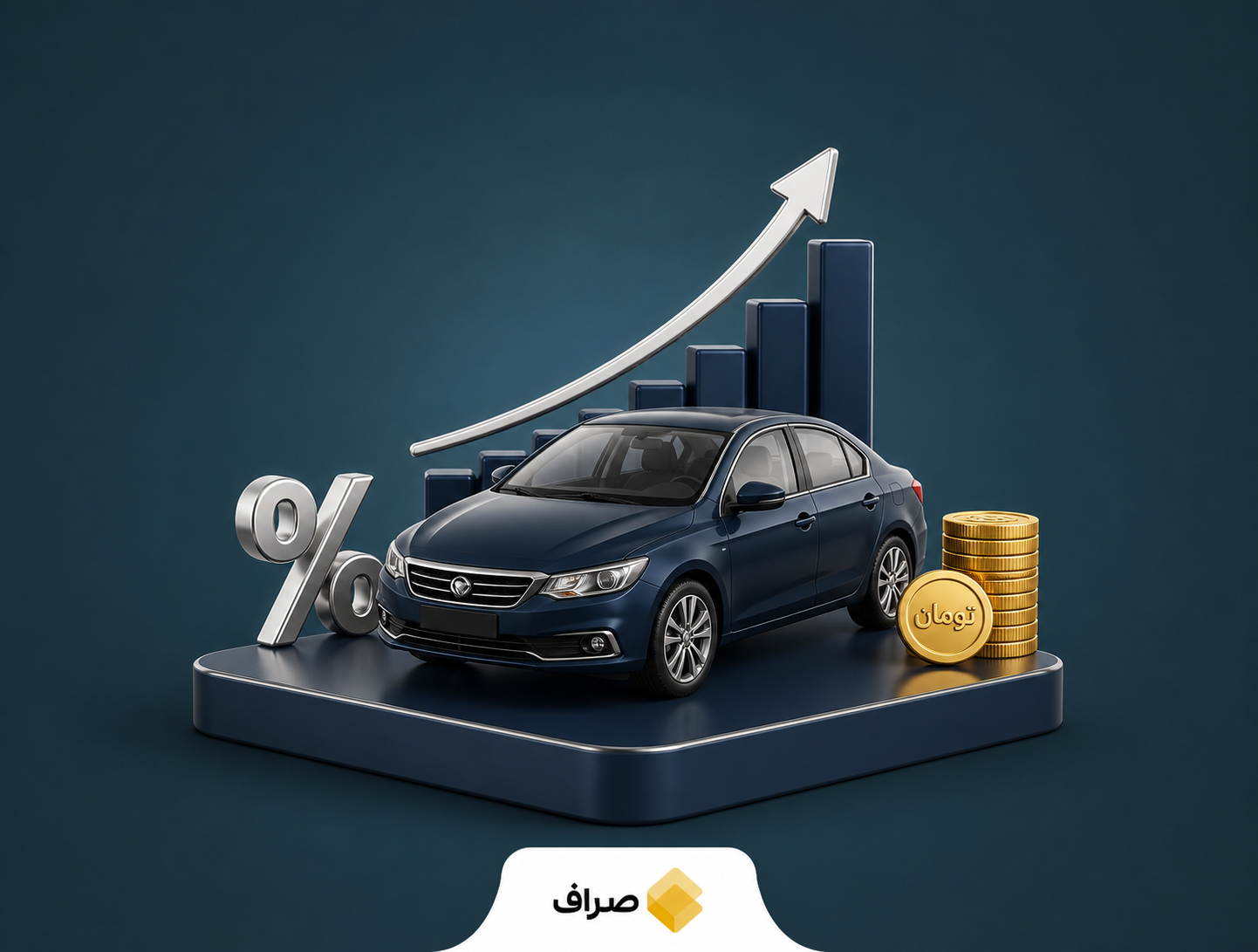 بازار خودرو و تغییرات قیمت محصولات ایران‌خودرو و سایپا