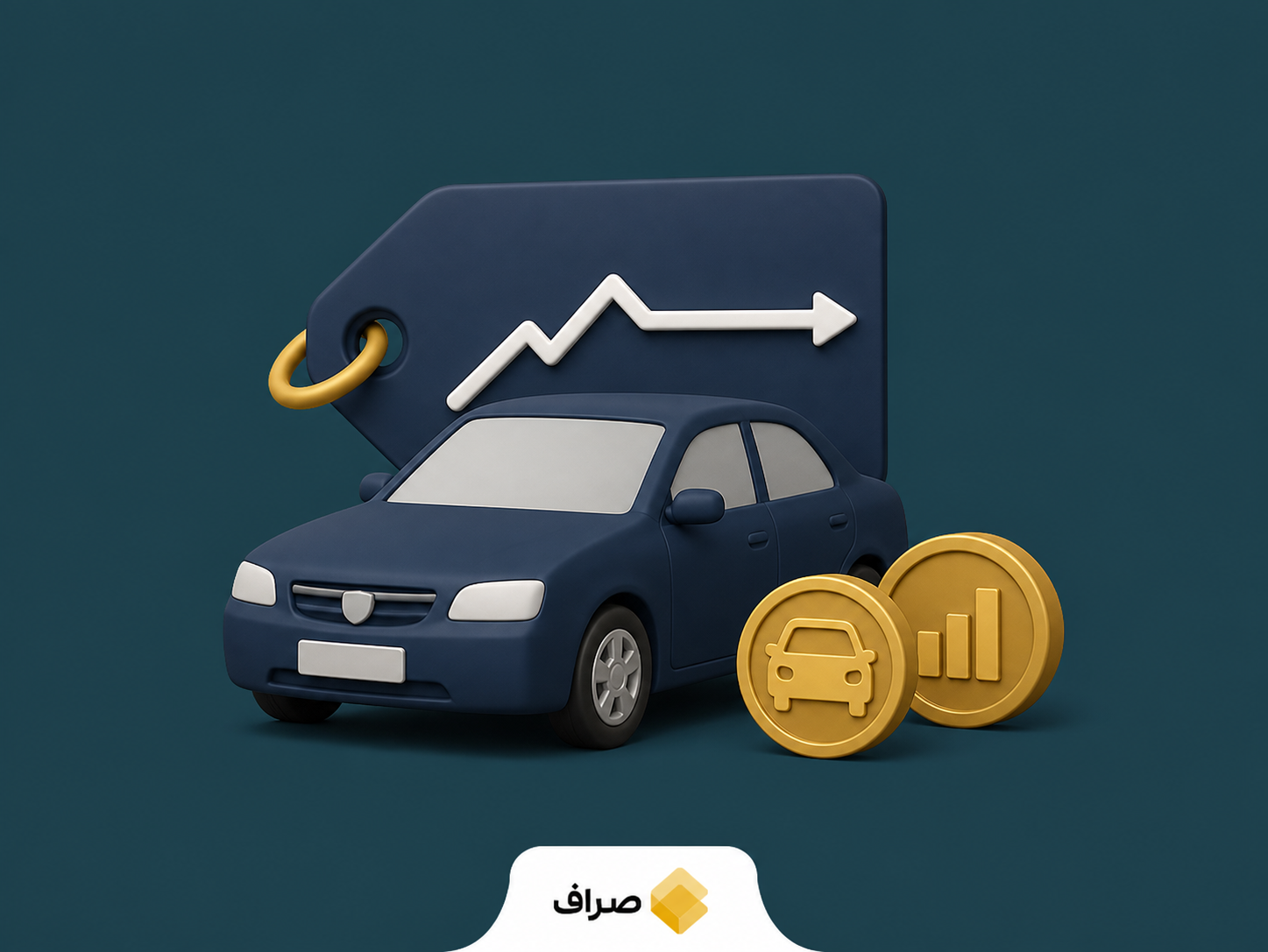 خودروهای بازار ایران در دوره ثبات قیمت