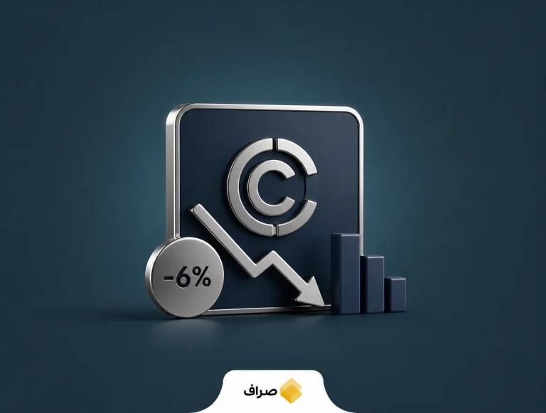 افت سهام سیرکل پس از کاهش رتبه مورگان استنلی