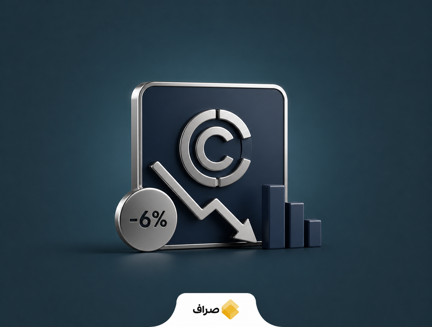 افت سهام سیرکل پس از کاهش رتبه مورگان استنلی