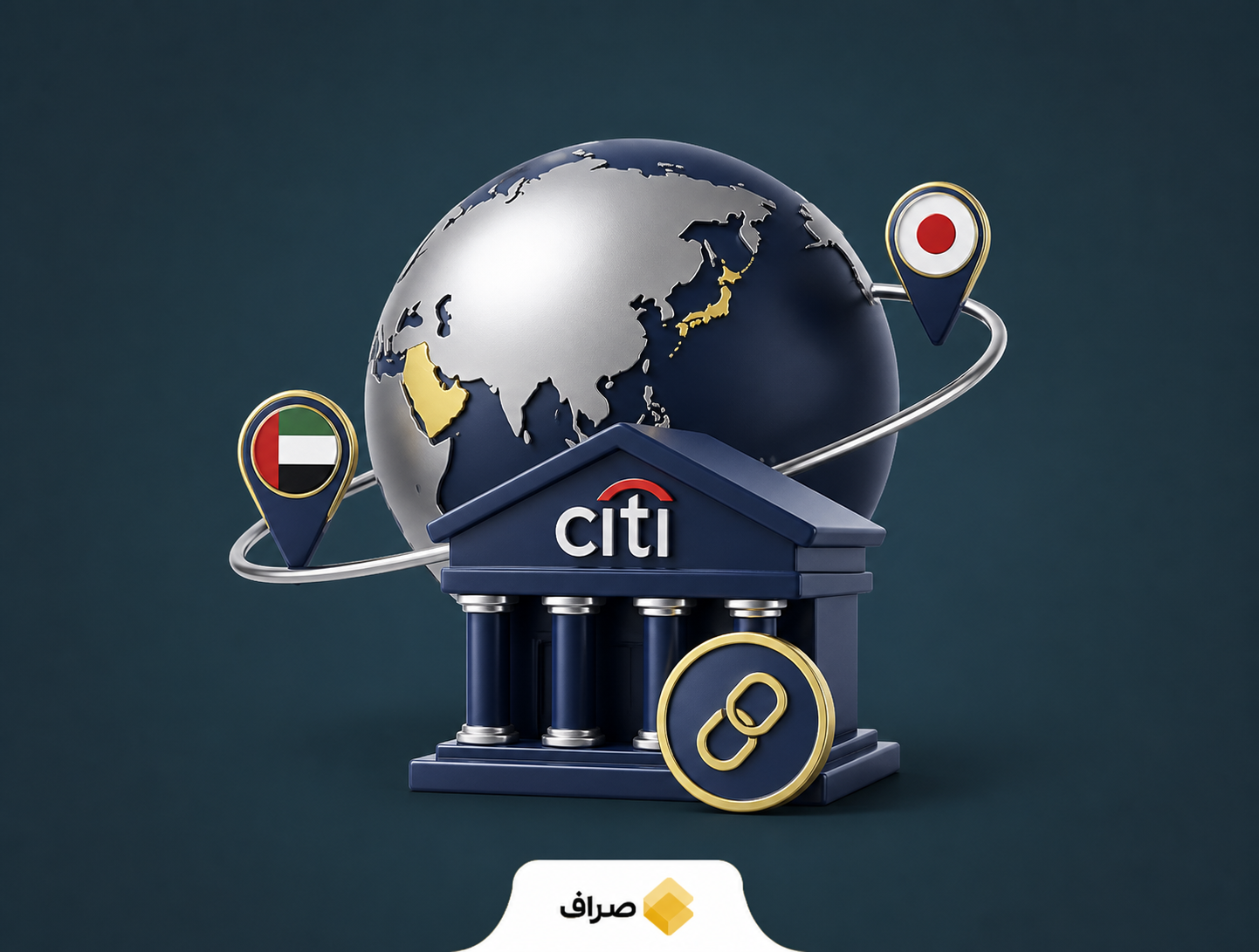 گسترش سرویس پرداخت بلاک‌چینی سیتی به ژاپن و امارات