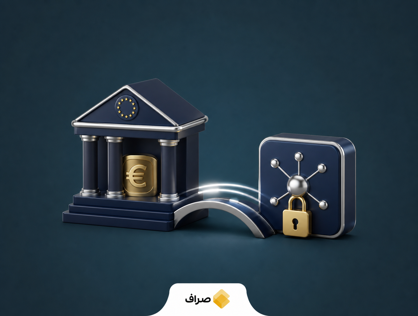 پیوستن کلیراستریم به آزمایش تسویه توکن‌شده بانک مرکزی اروپا
