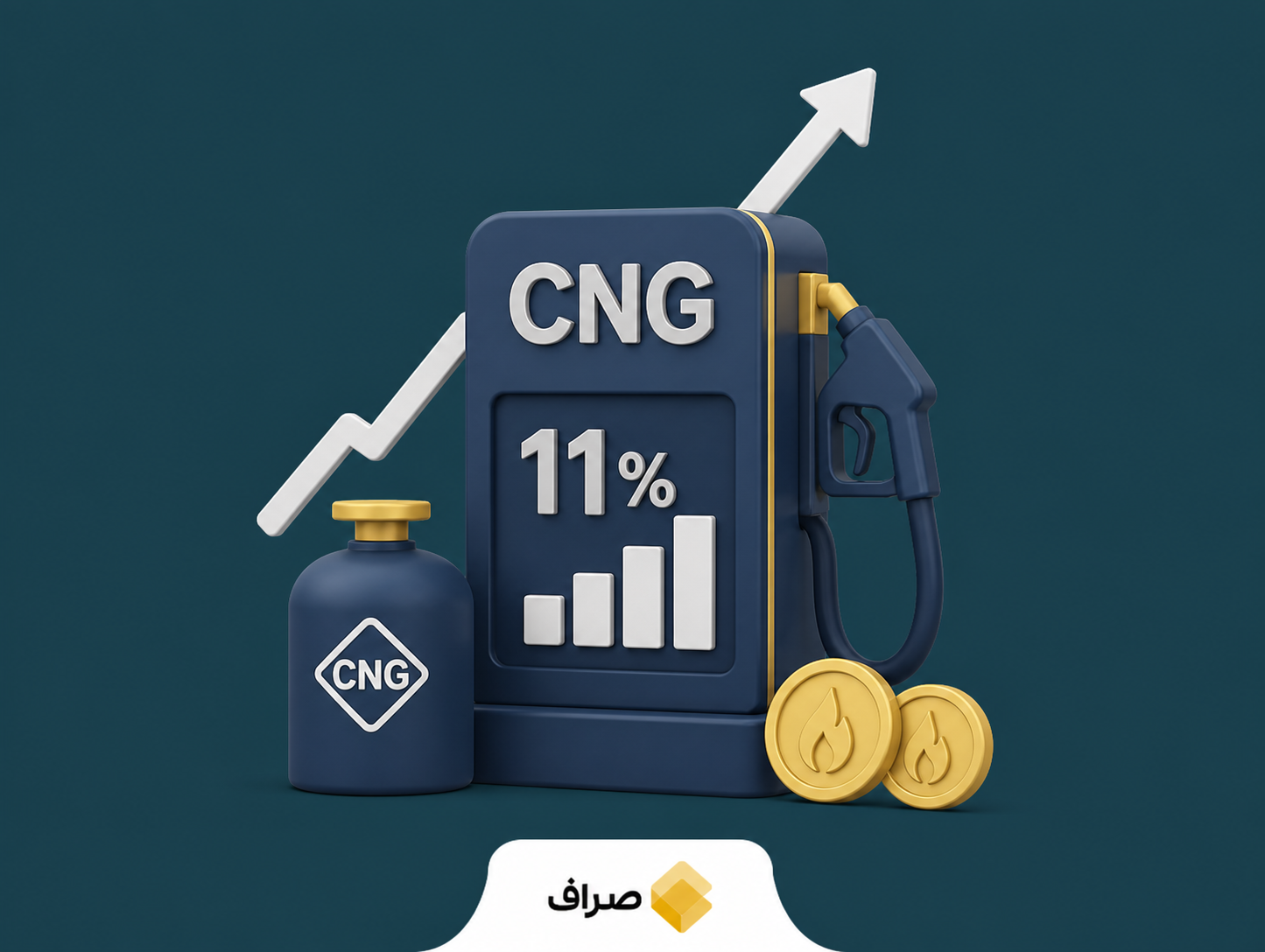 افزایش مصرف سیانجی پس از اجرای طرح سهنرخی بنزین