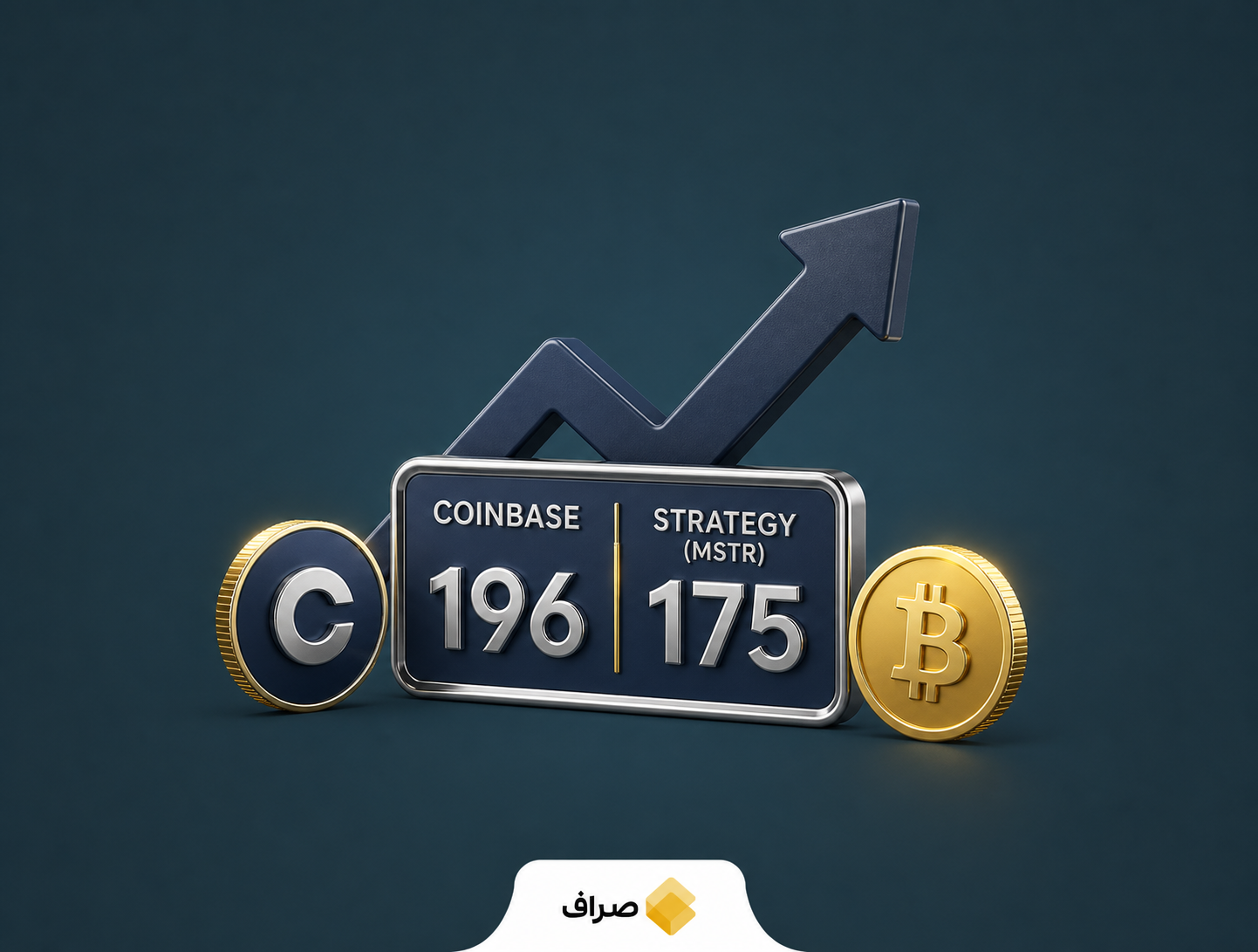 افزایش هدف قیمت سهام کوین‌بیس و مایکرواستراتژی