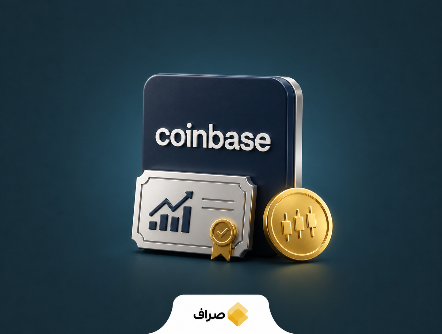 توکن‌سازی سهام واقعی شرکت‌های آمریکایی توسط کوین‌بیس