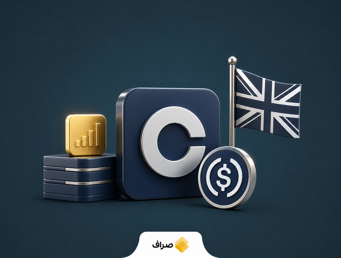 معامله سهام آمریکا در کوین‌بیس برای کاربران بریتانیا