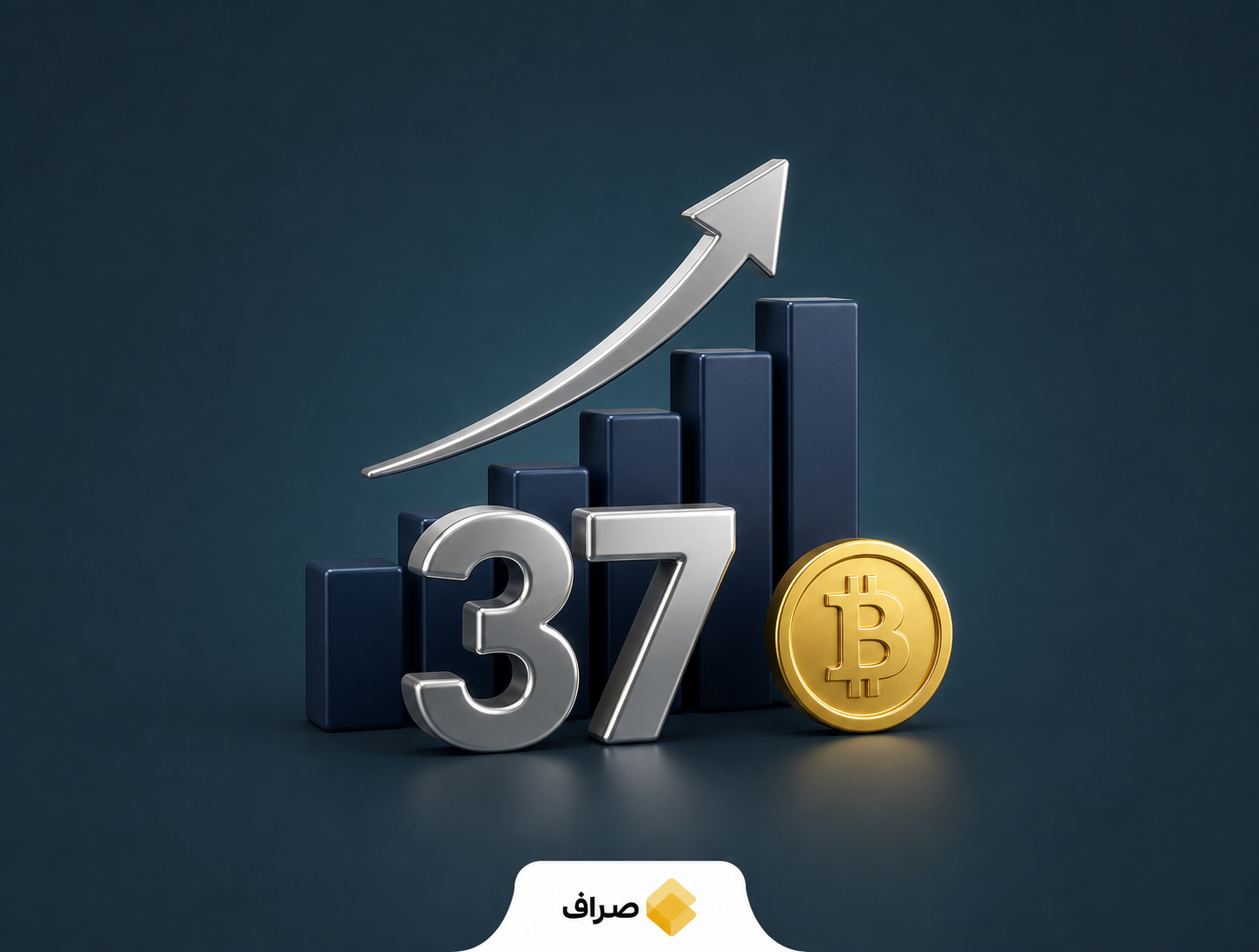 افزایش حجم معاملات رمزارز در صرافیها