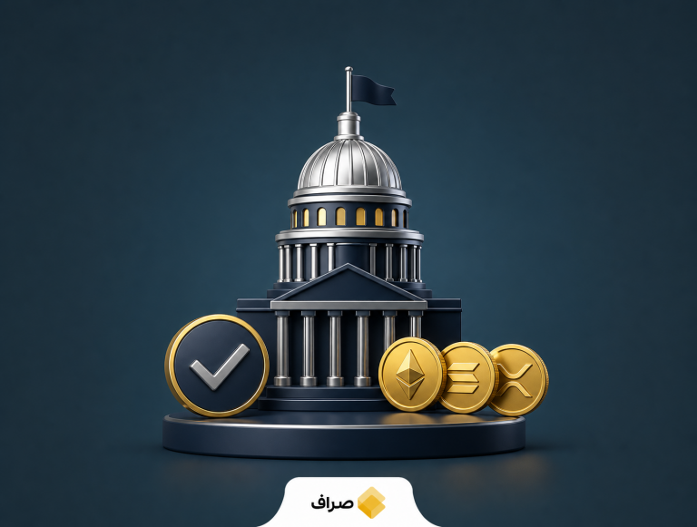 رأی سنا درباره قانون شفافیت بازار دارایی دیجیتال