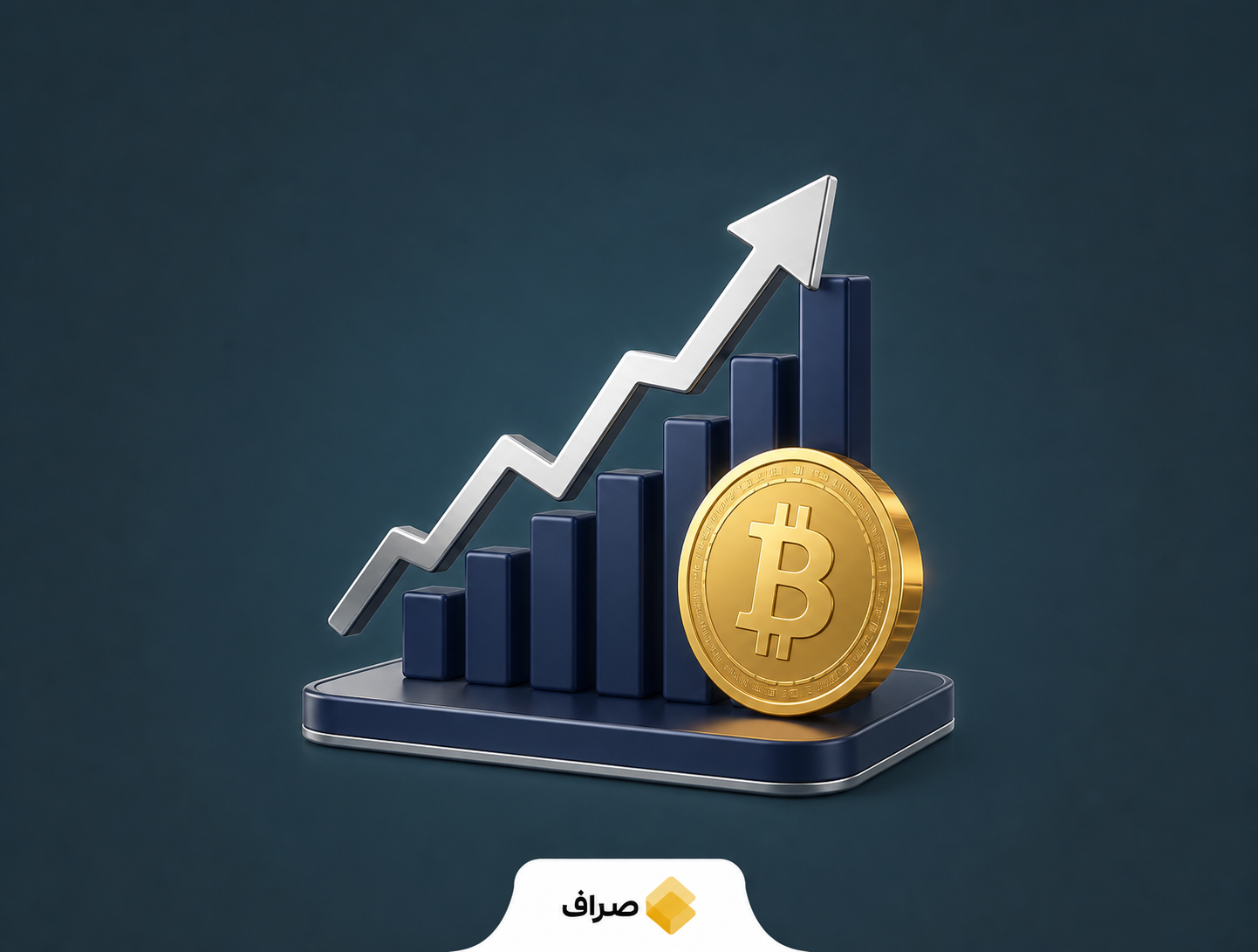 افزایش حجم معاملات نقدی رمزارزها و رشد قیمت بیت‌کوین