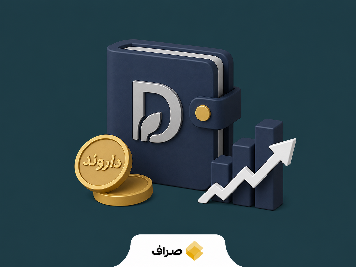 تصویرسازی عرضه اولیه داروند و ورود زیست اروند فارمد به بورس تهران