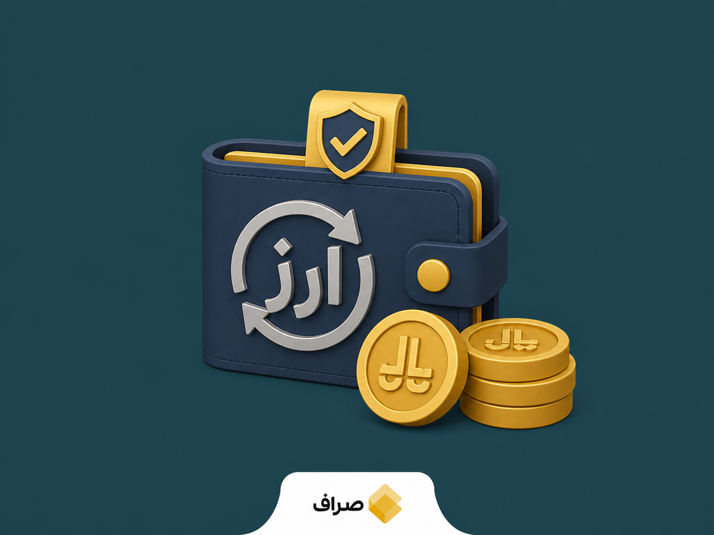دفاع سخنگوی دولت از اصلاح نحوه تخصیص ارز ترجیحی
