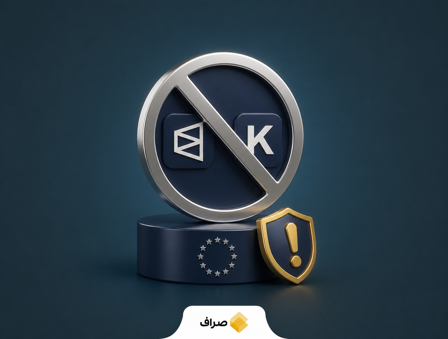 هشدار نهاد ناظر اروپا درباره پلی‌مارکت و کالشی و فشار بازار رمزارزها