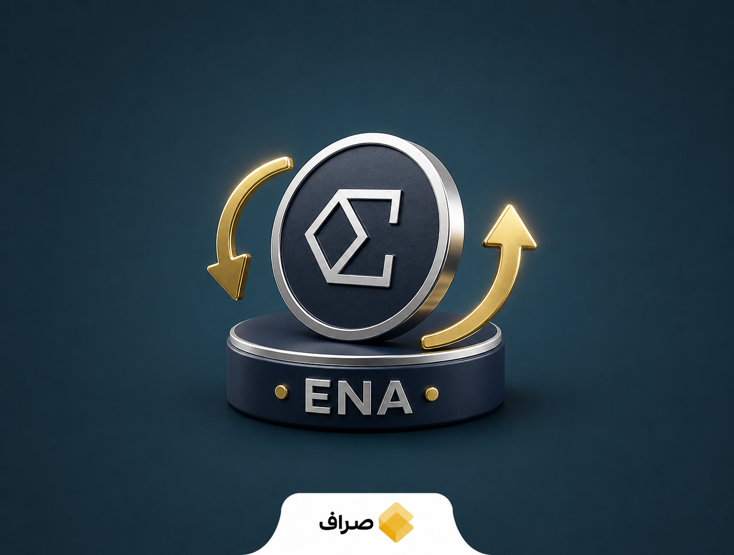 طرح بازخرید توکن ENA توسط بنیاد اتنا