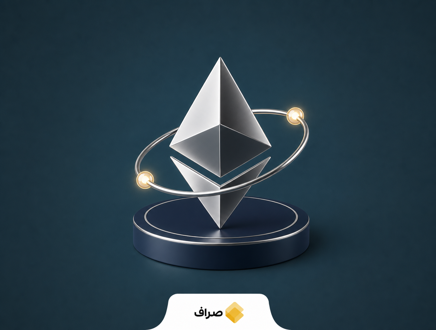 ویتالیک بوترین و آینده شبکه اتریوم