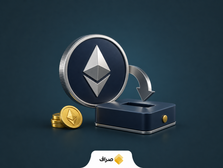انتقال گسترده اتریوم توسط نهنگ بزرگ به صرافی‌ها