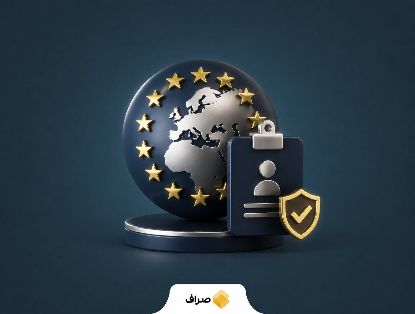 نظارت اتحادیه اروپا بر صرافیهای رمزارز
