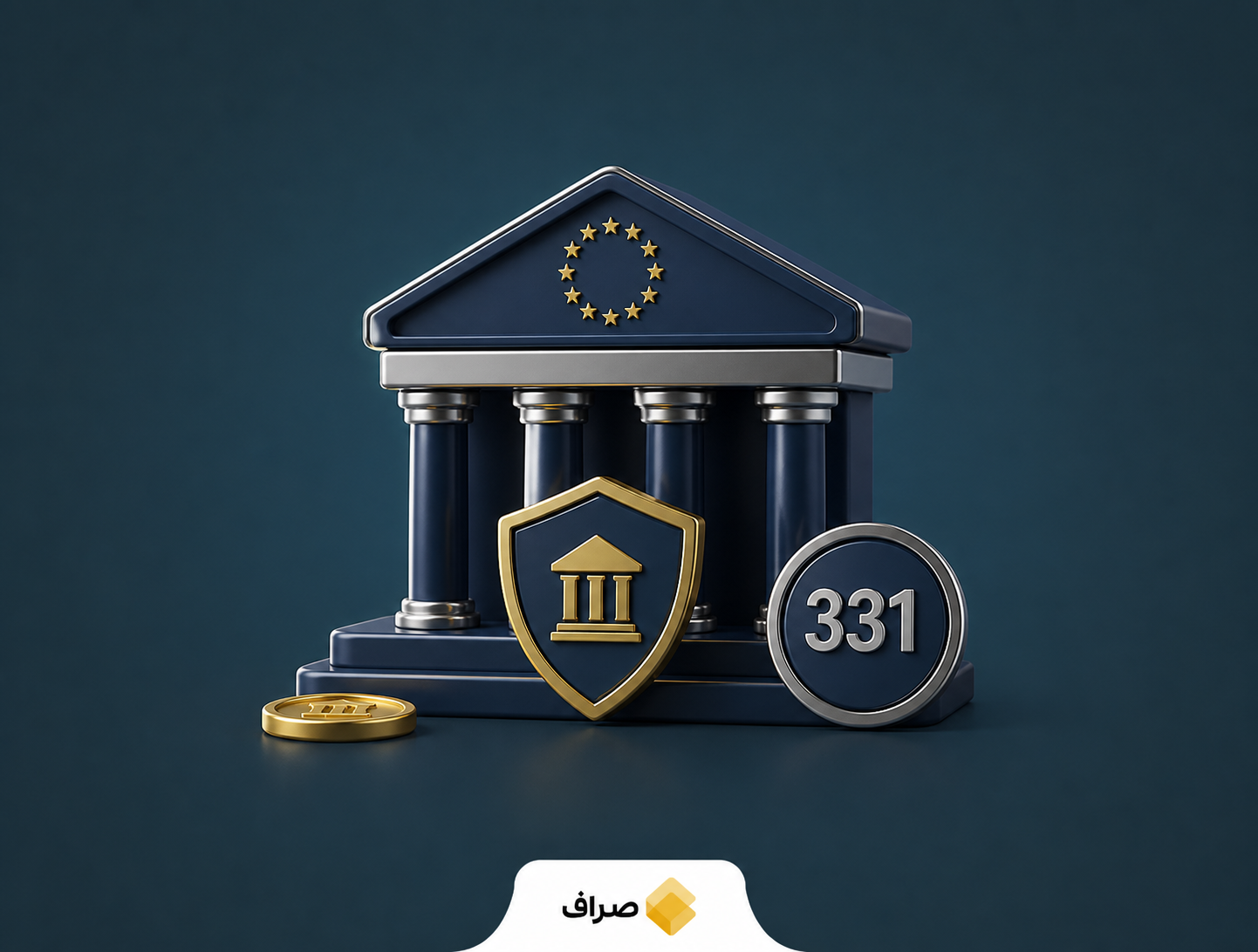 افزایش مجوزهای ارائه‌دهندگان خدمات رمزارز در اروپا