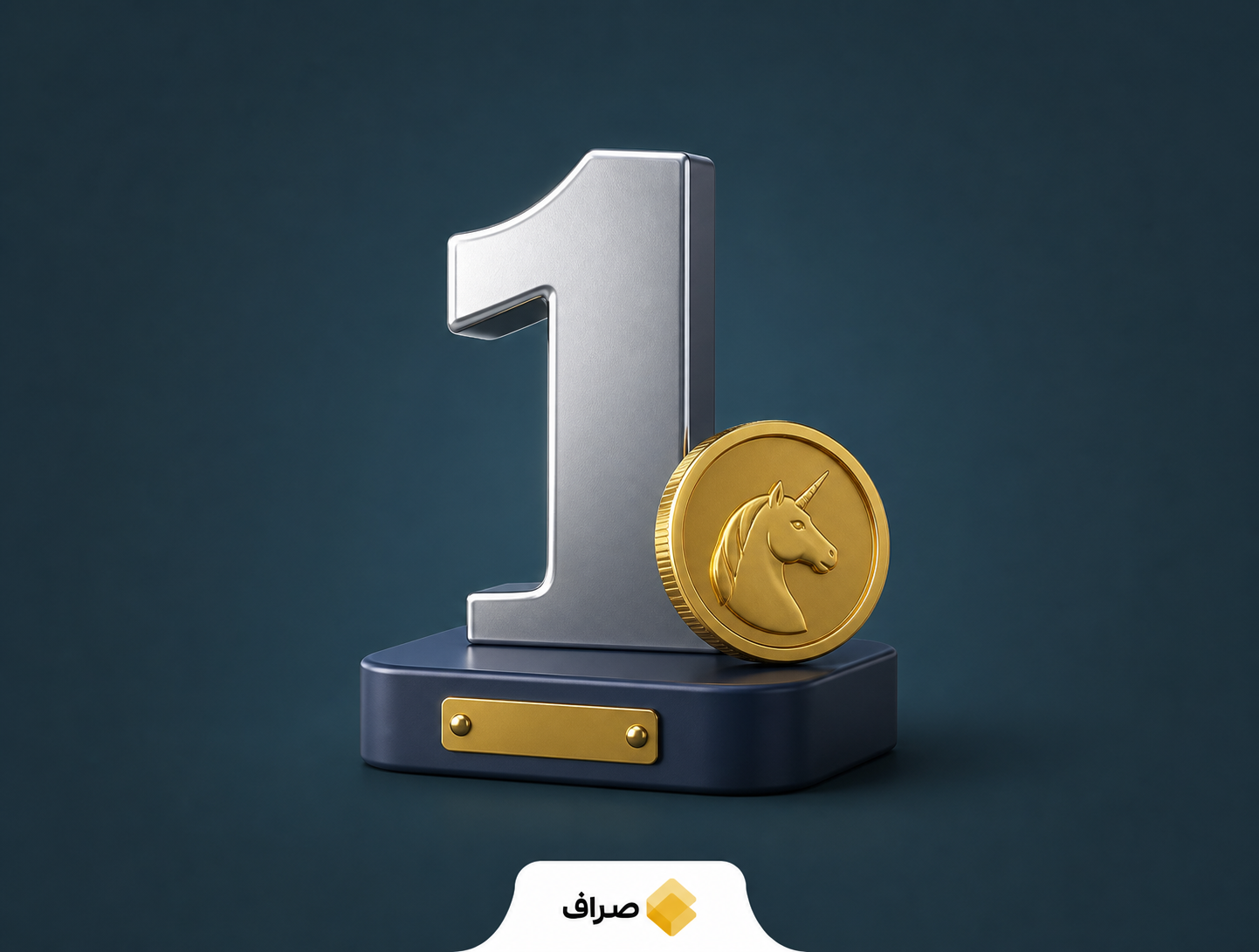 جذب سرمایه فاست با هدایت اس‌بی‌آی و راه‌اندازی بانک دیجیتال در مالزی