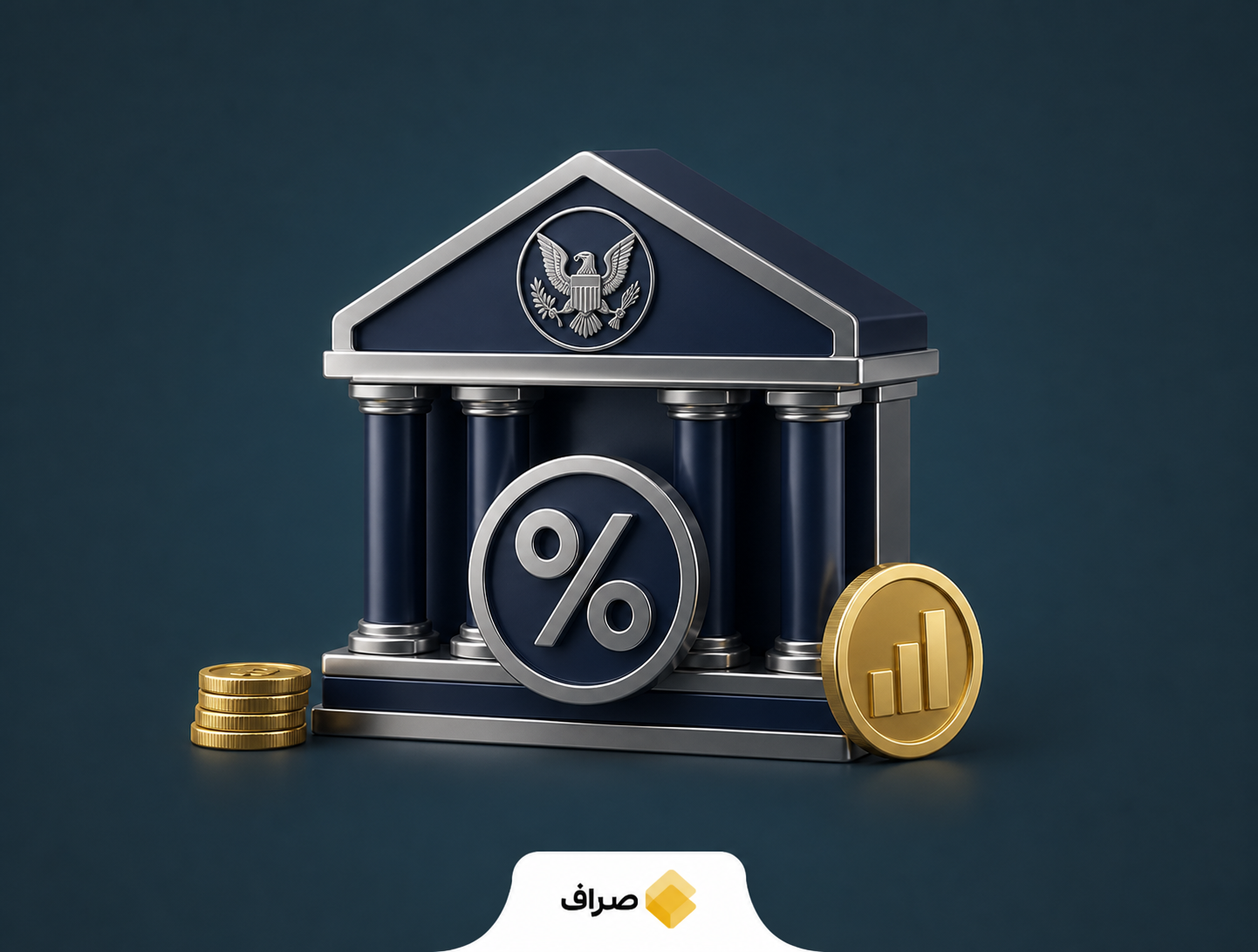 سخنرانی رئیس فدرال رزرو درباره تورم و واکنش بازار طلا