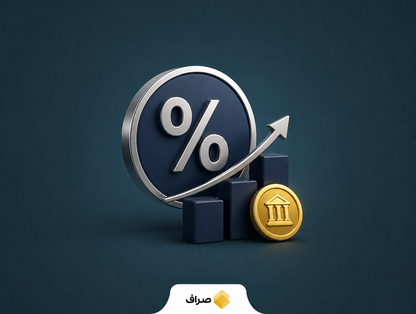 پیشبینی بازار از افزایش نرخ بهره فدرال رزرو آمریکا