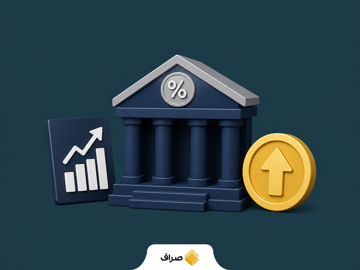 فشار ترامپ و آمار اشتغال آمریکا بر تصمیم نرخ بهره فدرال رزرو